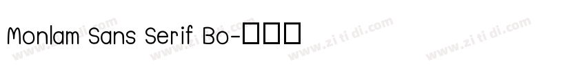 Monlam Sans Serif Bo字体转换